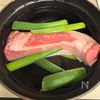 『簡単♪おもてなしにも!』茹で豚の中華ねぎソースがけの工程1