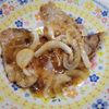 1バーバミーの作ってみた!投稿(行列のできる定食屋さんの🤩とろとろ豚の黒酢生姜焼き😋🍚)