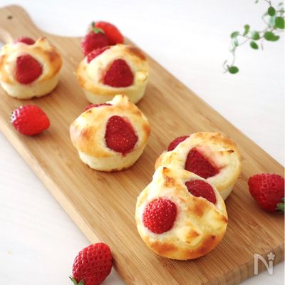 【焼くまで5分】いちご&クリームチーズのヨーグルトマフィン
