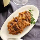 赤ワインでコトコト煮る大人味の赤いポテトサラダ。