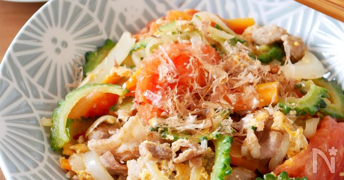 沖縄の味♡トマトとゴーヤのチャンプルー