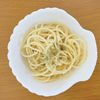 ひまわりの作ってみた!投稿(暑い日にぴったり♪レモンでさっぱり冷製ペペロンチーノ)