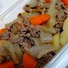 そらまめの作ってみた!投稿(ほっこりおかず♪牛肉じゃが【作り置き】)