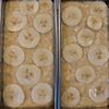 優しい甘さバナナケーキの工程3