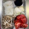 ごはんがすすむ♪牛トマすき焼き風炒めの下準備