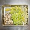 【白菜と豚肉のあんかけご飯】油控えめ♪の工程1