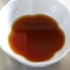 ご飯が進む！【鶏むねと新じゃがの甘辛ペッパー照り焼き】の工程3