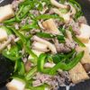 【ピーマンと厚揚げのコク旨肉みそ炒め】おかわりが止まらない!の工程2