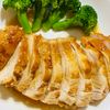あなぼんごはんの作ってみた!投稿(【鶏むね肉の塩麹焼き】旨みたっぷり☆しっとり柔らかチキン♪)