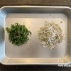 手軽な和食材で作る！きのこのアヒージョの工程2