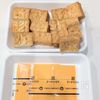 チーズのせ【厚揚げの肉巻き】の下準備