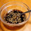 『白菜とわかめの中華サラダ』5分で簡単副菜♪ヘルシー☆の工程1