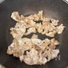 茄子とごぼうと豚バラで《旨辛♡中華炒め》の工程1