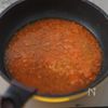 栃尾の油揚げのヘルシーカレーライス。の工程5