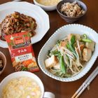 食べごたえ抜群!ボリューム満点・中華の日の副菜 | あやさん流ラクちん&絶品こなれ副菜 Vol.2