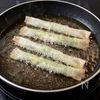 パリッと香ばしい！そら豆とえびのスティック春巻きの工程4