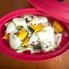 ホワイトソース不要!米粉でとろ~り【南瓜グラタン】の工程5