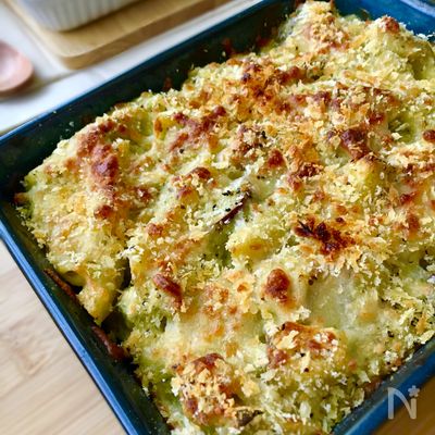 パン粉がカリッ♪クリーミーな味わいのジェノベーゼグラタン