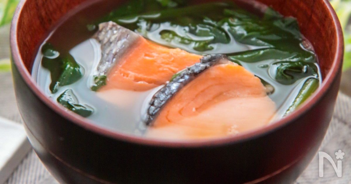 鮭とほうれん草のお味噌汁