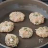 さっぱりヘルシー塩つくねの工程3