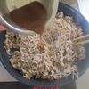 ご飯が進む簡単副菜【糸こんと豚肉の味噌炒め】腸活レシピ♪の工程5