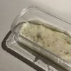 【とろろ入りふんわり大葉つくね】食べやすい食感！の工程1