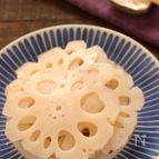 さっぱり酢蓮（すばす）〜我が家の定番おせち