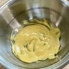 クセになる味!【ぷりぷりカレーマヨえび】の工程1