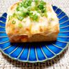 よっこの作ってみた!投稿(絹厚揚げのキムチマヨチーズ焼き)