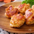 ほろほろ崩れる柔らかさ＊ぶつ切り鶏むね肉のマヨチーズ丸め焼き