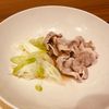 金の作ってみた!投稿(ネギ豚しゃぶしゃぶ鍋)