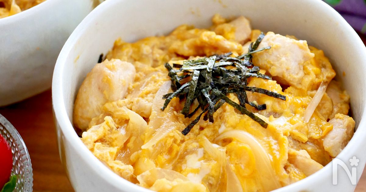 【ささみの親子丼】節約★ヘルシーなのにパサパサしない！