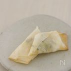 クリームチーズの春巻き　バジルソース仕立て