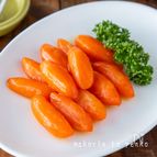 基本の切り方＊にんじんのシャトー切り