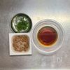 【納豆おろしうどん】するする♪の工程2