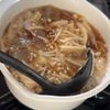 【豚こん和風スープ】こんにゃくやきのこで食物繊維たっぷり！の工程3