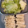 腸活にも♪茹で豚とキャベツの中華トマトダレがけの工程2