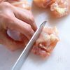 味しみ抜群！【鶏肉とごぼうの煮物】の下準備