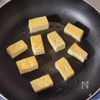 バリうまい~ほうれん草とキムチ豆腐のナムルの工程3