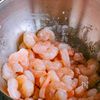 むき海老と枝豆のさっぱりマリネの工程1