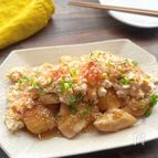 【揚げないチキン南蛮】レンジで簡単！こく旨かつおタルタル