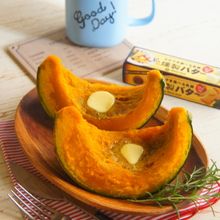 かぼハニ燻製バター