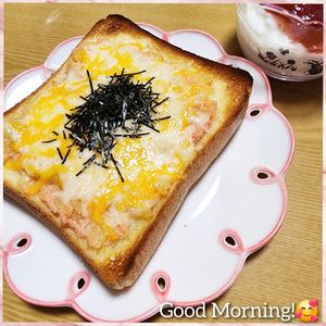 ナムディの作ってみた!投稿(さくっホクッ♪やみつきタラモサラダトースト)