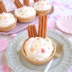 星のチュロスの生チョコクリームタルト