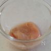 【しっとり蒸し鶏とほうれん草の中華風サラダ】の工程1