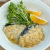 トースターで作る『ぶりのねぎ味噌焼き』