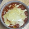 家にあるもので💛レンジで５分♪トマトジュースの濃厚リゾットの工程2