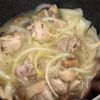 【普通の味噌汁に飽きたらコレ！】鶏と豆乳の味噌汁の工程3