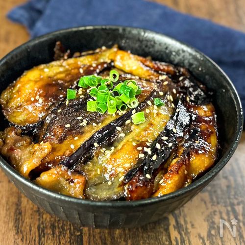 【なす豚丼】材料２つでこの夏最高のご飯泥棒！