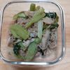 よっこの作ってみた!投稿(こまツナしらたき炒め【腸活おかず】)